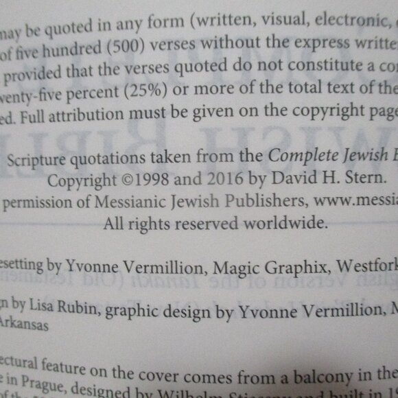 The Complete Jewish Bible Like New - Picture 5 of 5